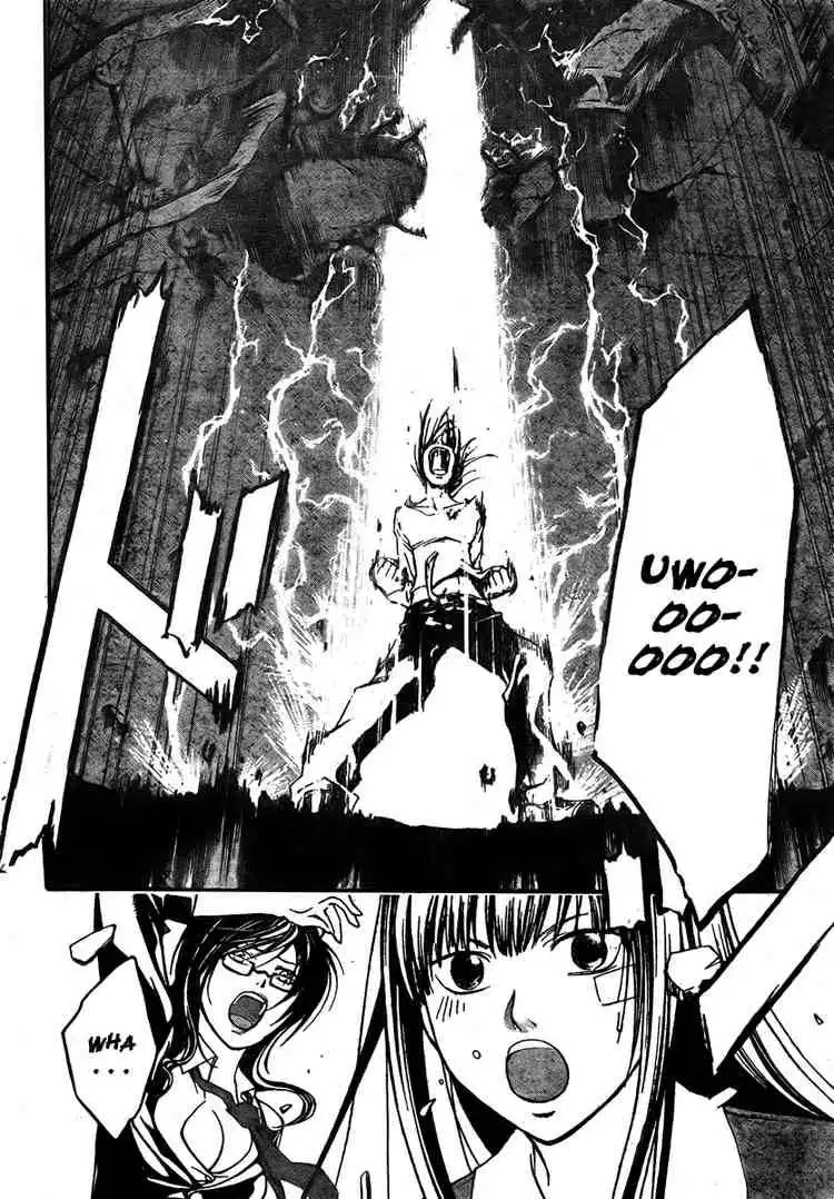 Code: Breaker Chapter 33 20